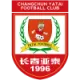 Logo Changchun Yatai Football Club